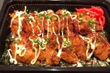 イガメンチ丼（津軽三味線 ねぶた魂）
