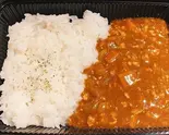 青森県産りんごを使ったオリジナルカレー（津軽三味線 ねぶた魂）