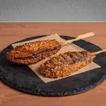 なすび 【炸烤茄子】eggplant with BBQ sauce（ホージャー 好呷台湾屋台 HOJYA.TAIWAN）