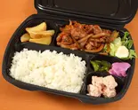 炙り地鶏のピリ辛炒め弁当（とり樹亭）