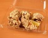 国産鶏唐揚げ(5個)（とり樹亭）