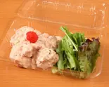 ササミマヨ明太焼き（とり樹亭）