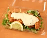 チキンタルタル（とり樹亭）