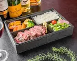 匠のUSサーロインステーキ重(260g)(特別な日に 黒毛和牛ステーキ弁当 にいむら本店)