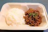 和牛めし丼（焼肉の金海）