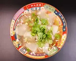 大根野菜スープ (ライス付き)(孫二娘 蹺脚牛肉 マーラータン 日暮里店)