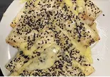 ゴマチーズナン Goma cheese nan（エバーグリーン アジアン ダイニング）