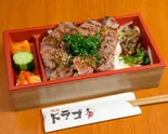ハラミ重 Skirt Steak Tiered Box（焼肉ドラゴ 宗右衛門町店）