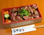 ドラゴカルビ重(200g) Dorago Kalbi Tiered Box (200g)（焼肉ドラゴ 宗右衛門町店）