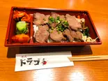 タン塩重（焼肉ドラゴ 宗右衛門町店）