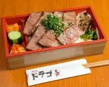 上カルビ重 Bone-less Short Rib Tiered Box（焼肉ドラゴ 宗右衛門町店）