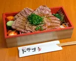 上ロース重 Loin Tiered Box（焼肉ドラゴ 宗右衛門町店）