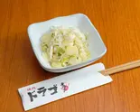 ネギバカ Green Onion Oil Rice Cracker (Negi Baka)（焼肉ドラゴ 宗右衛門町店）