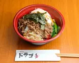 ビビンバ Bibimbap（焼肉ドラゴ 宗右衛門町店）