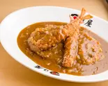 海老フライカレー Fried Shrimp Curry（日乃屋カレー行徳店）