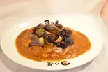 たっぷり茄子カレー（日乃屋カレー葛西店）