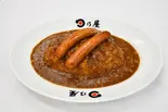 おいしくなった！新ウィンナーカレー（日乃屋カレー葛西店）