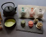 おはぎバーガー3個セット 3 Assorted Ohagi Burger Set（CHASHITSU time）