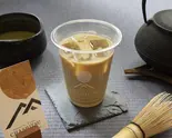 【ICE】琥珀ほうじ茶ラテ  Authentic Green Tea Latte（CHASHITSU time）