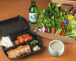当店人気NO1♪お野菜たっぷりサムギョプサル（韓国料理・サムギョプサル専門店 もっさむ mossam）