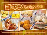 ハニーマスタードチキン(骨無し)（韓国料理・サムギョプサル専門店 もっさむ mossam）