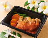 【岩手県産の鶏肉】チキンステーキ(200g)-ライス付き(キッチン紡ぐ)