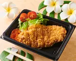 【鹿児島・霧島産の無菌豚】トンカツ(120g)-ライス付き(キッチン紡ぐ)