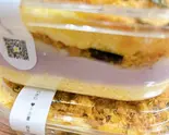 芋泥麻薯肉松盒子(Smile 西川口店)