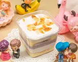 里芋クリームケーキ Yam Cream Cake(Smile 西川口店)
