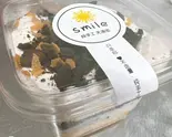 塩クリームオレオケーキ(Smile 西川口店)