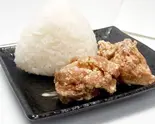 おにから（スピードキング）