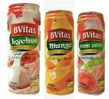 ジュースセット Juice SET（インド料理 AYUSH）
