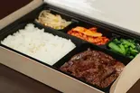 ハラミ弁当（焼肉あんど）