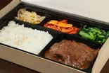 黒毛和牛☆ロース弁当（焼肉あんど）