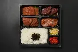 あんど特製極御膳（焼肉あんど）
