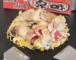 ミックス玉 Mixed Okonomiyaki（鉄板焼お好み焼き 楽味）