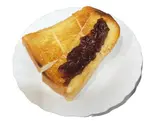 小倉トースト(珈琲伴茶夢)