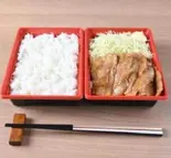 豚バラ生姜焼き弁当（炭火焼居酒屋とりきち）