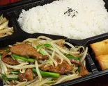 にらレバー弁当（向陽総菜 鵜の木店）
