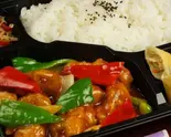 酢豚弁当（向陽総菜 鵜の木店）