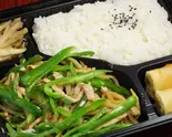 青椒肉絲弁当（向陽総菜 鵜の木店）
