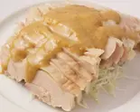 バンバンジー（向陽飯店 町田店）