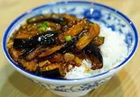 麻辣ナス丼(麻婆茄子盖飯)（金福楼）