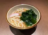 わかめうどん（うどん たまたま）