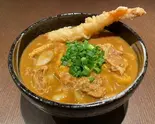 えび天カレーうどん（うどん たまたま）