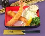 折詰特上海老フライ Boxed Premium Fried Shrimp（とんかつ知多家金城店）