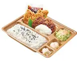おろしハンバーグ弁当（本家かまどや 天満店）