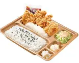 おろしチキン竜田弁当（本家かまどや 天満店）