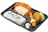 スペシャルチキン南蛮弁当（本家かまどや 天満店）