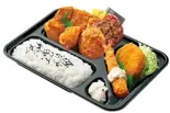 スペシャル大関さん弁当（本家かまどや 天満店）